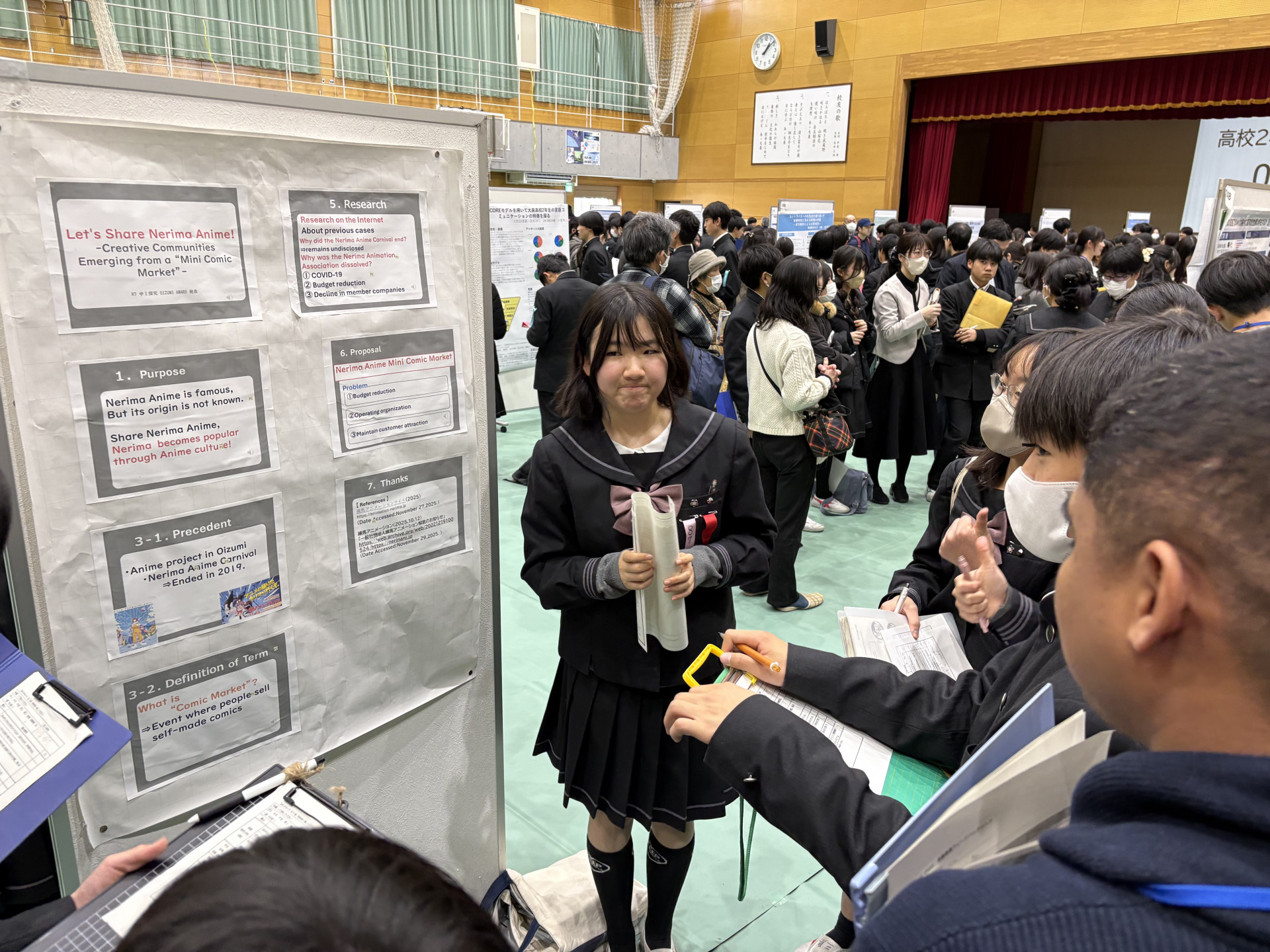 画像 -20260221-040834-fae0b155